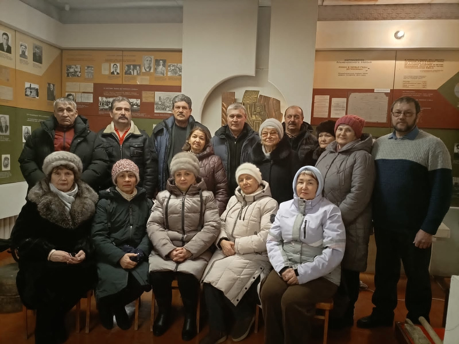Посещение районного музея «Дружба» посвященный дню памяти о россиянах «Живая память Афгана»    